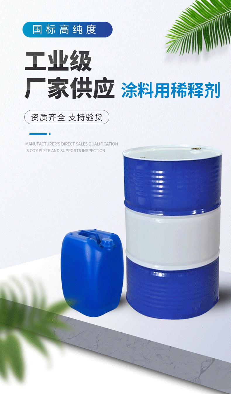详情名称_01.jpg