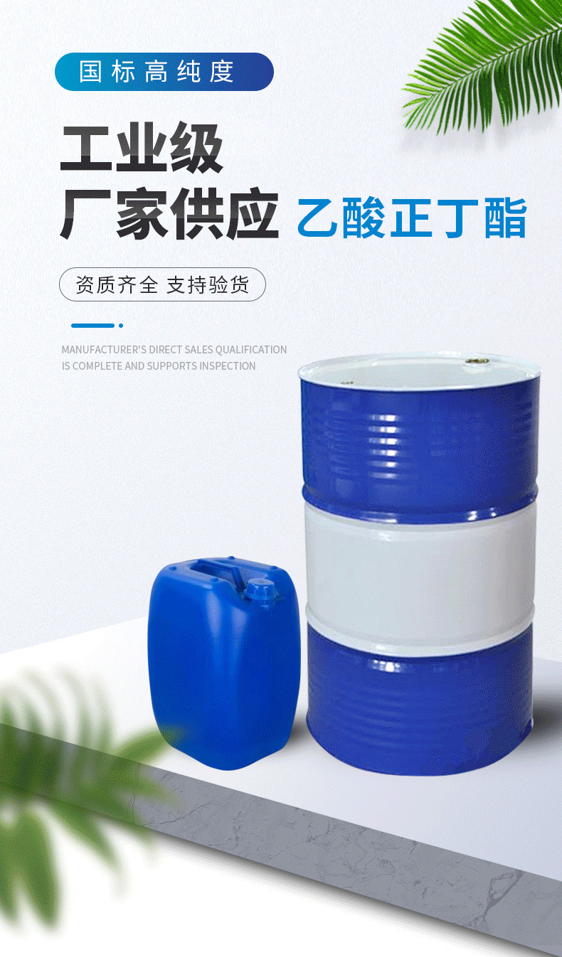 详情名称_01.jpg